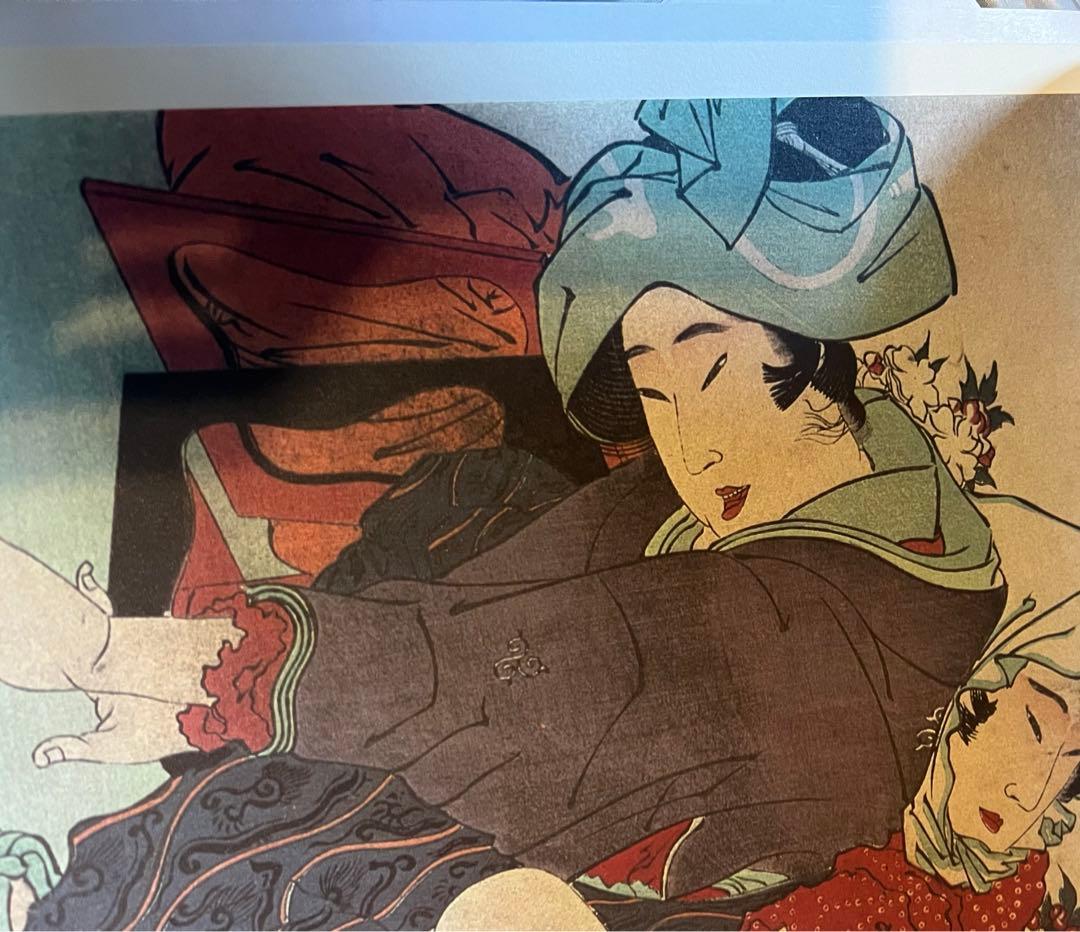 浮世絵三大巨匠傑作選 28枚 秘画／春画 - メルカリ