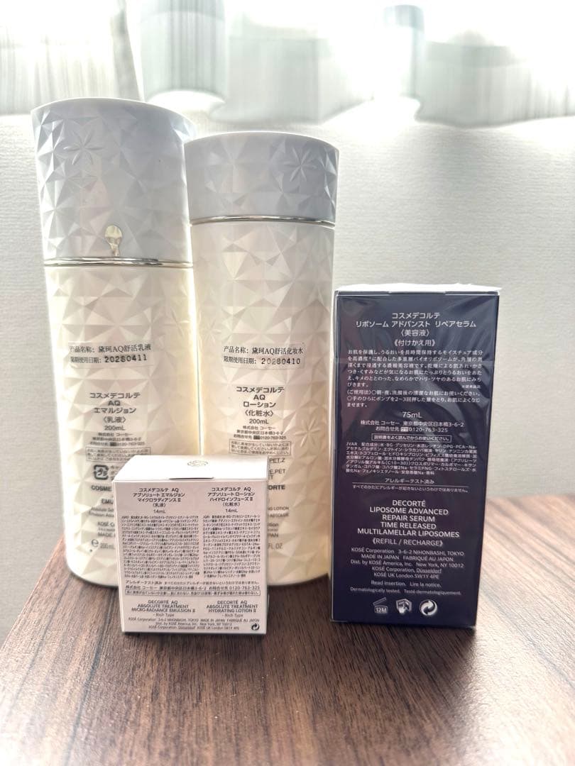 【新品】リポソーム美容液＆コスメデコルテAQ 乳液＆化粧水＆セット