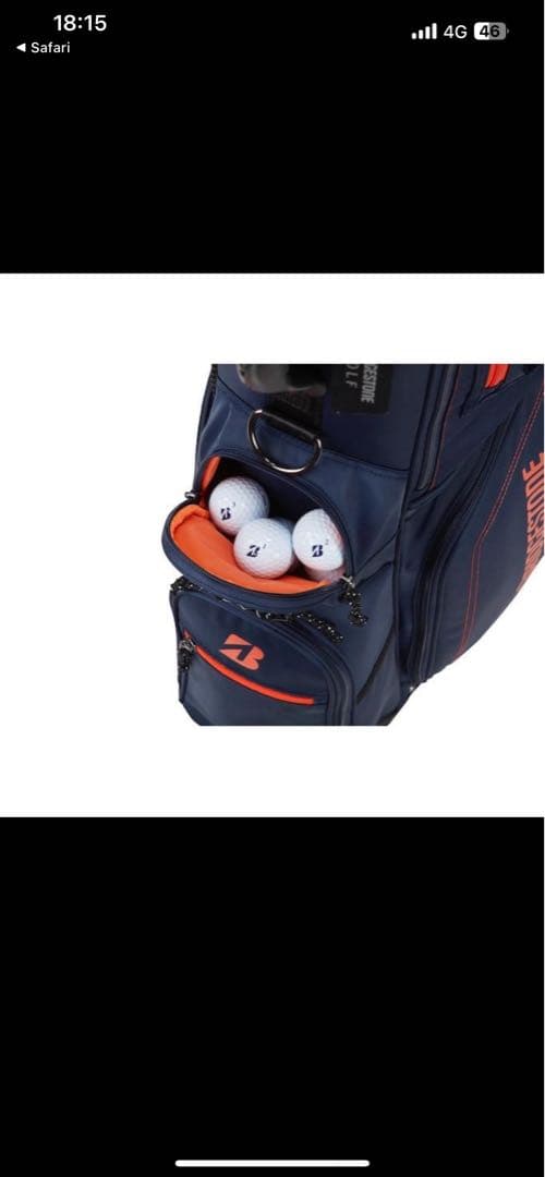 ☆新品未使用☆ ブリヂストン キャディバッグ 軽量スタンド式 2025年モデル