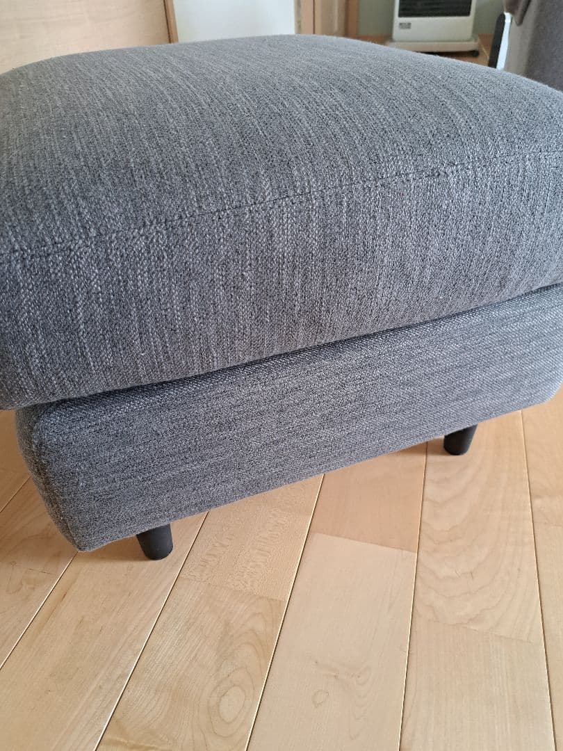 ニトリ　オットマン　グレー