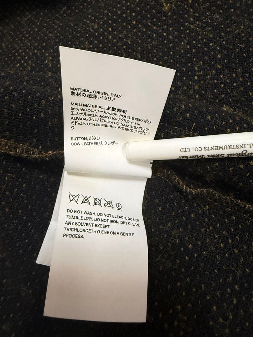 トップス OUR LEGACY CARDIGAN Olive Melange Mohair