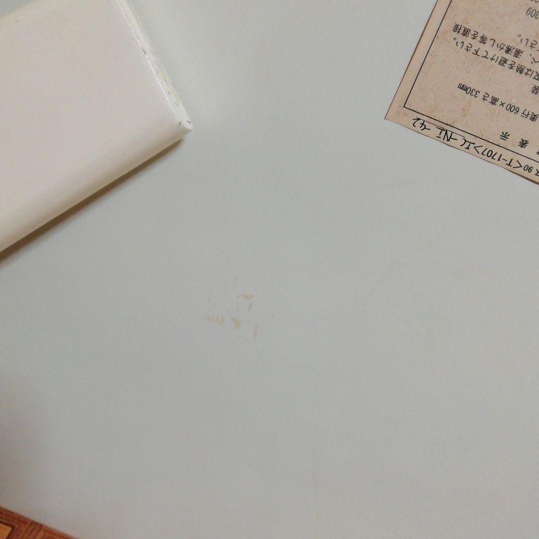 ホワイト テーブル 折りたたみ式 パソコン モニター