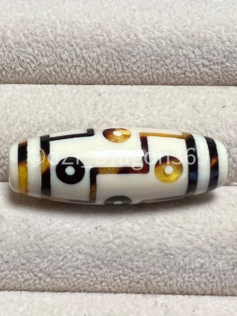 一点限り！！dZi ジービーズ 西蔵 【マンモスの牙製】 九眼天