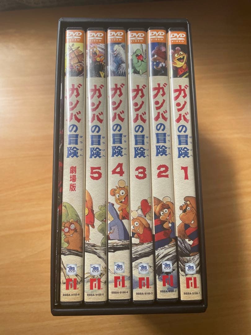 美品。キーホルダー付き ガンバの冒険 DVDBOX/劇場版