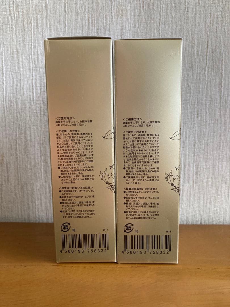 プレミアムピュアジェイ サンナチュラルズ スーパーレチリンクルオイル