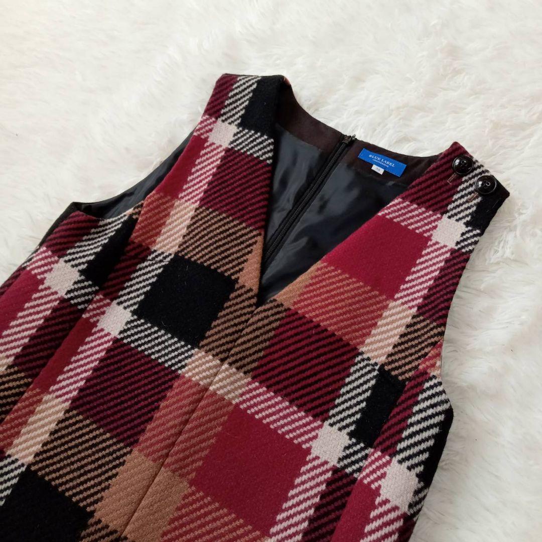 【極美品】ブルーレーベルクレストブリッジ ジャンパースカート　ウール　Vネック