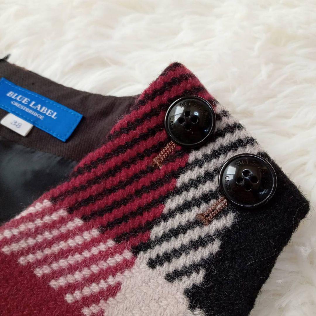 【極美品】ブルーレーベルクレストブリッジ ジャンパースカート　ウール　Vネック