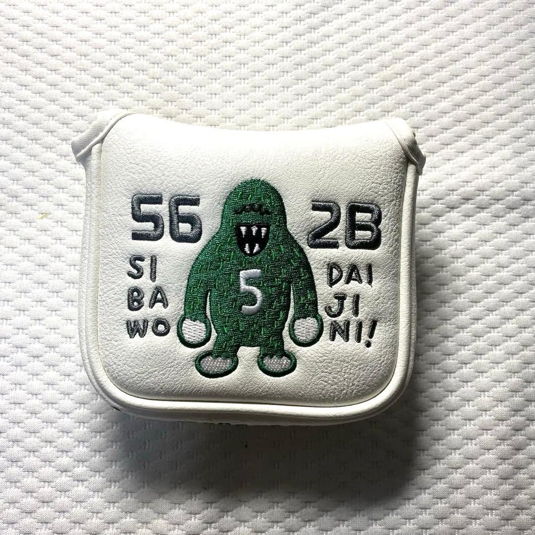 ☆ テーラーメイド Spider Tour S Long 長尺 おまけ付き