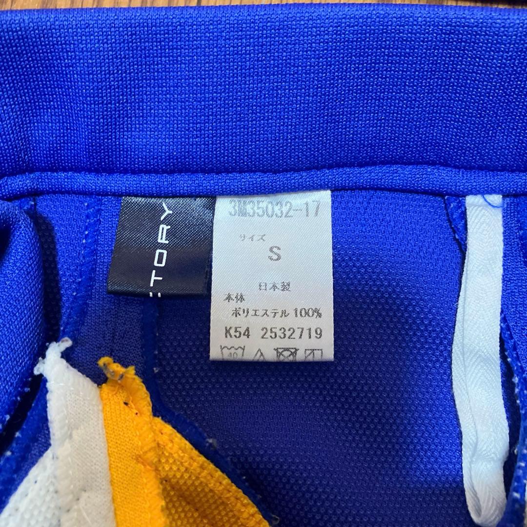 横浜体育クラブ・チアユニフォームSサイズ - メルカリ