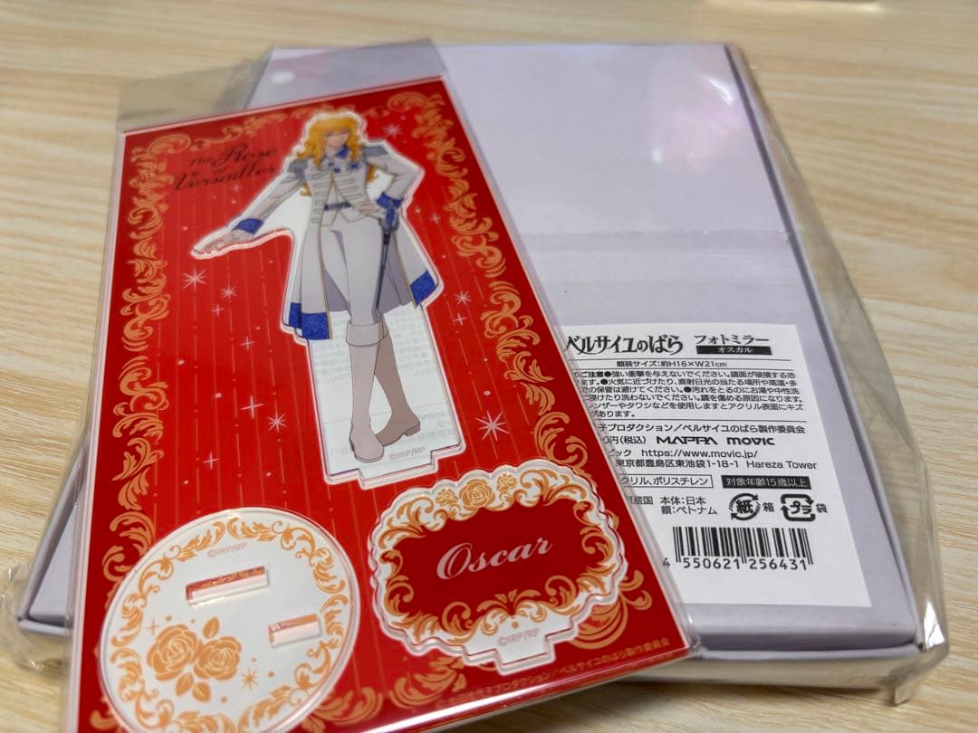 ベルサイユのばら オスカル フォトミラー アクリルスタンドマルイ POPUP