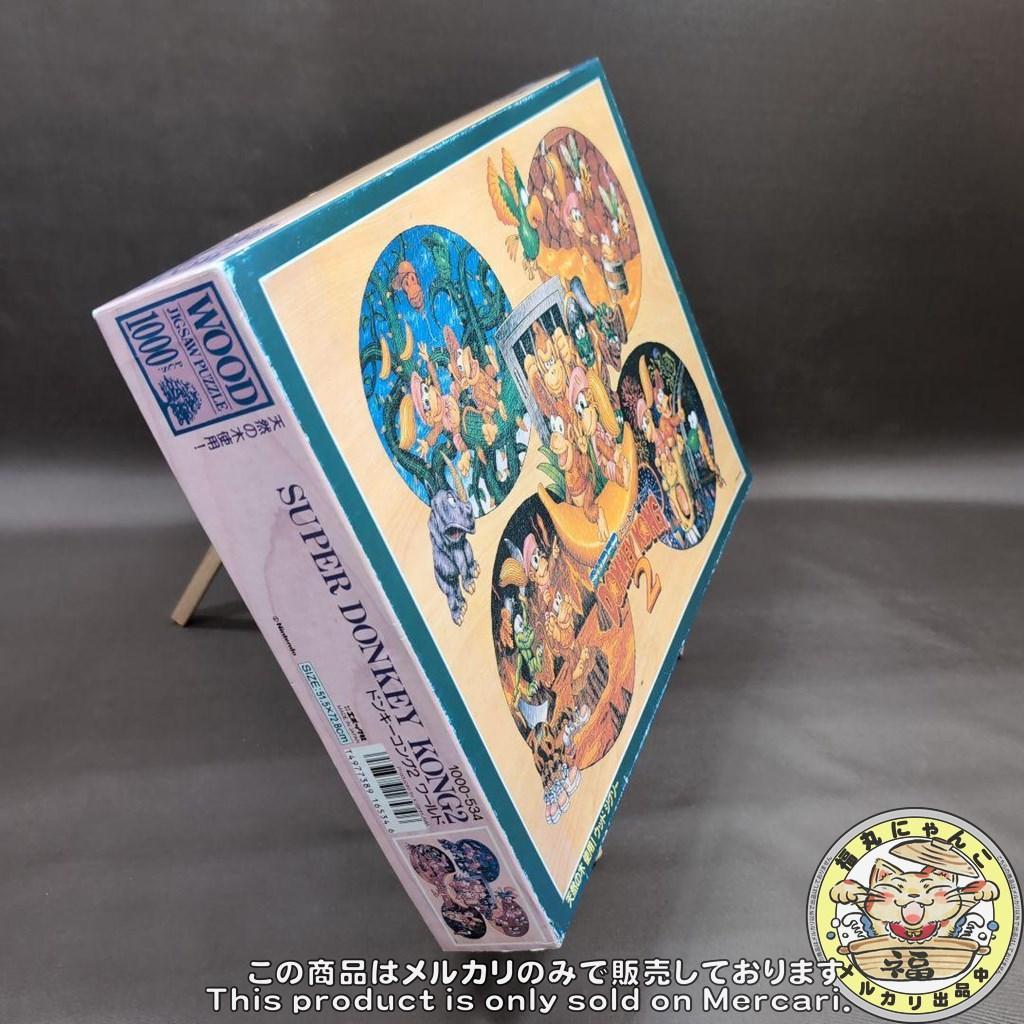 SUPER DONKEY KONG 2 ジグソーパズル 天然木製 1000ピース