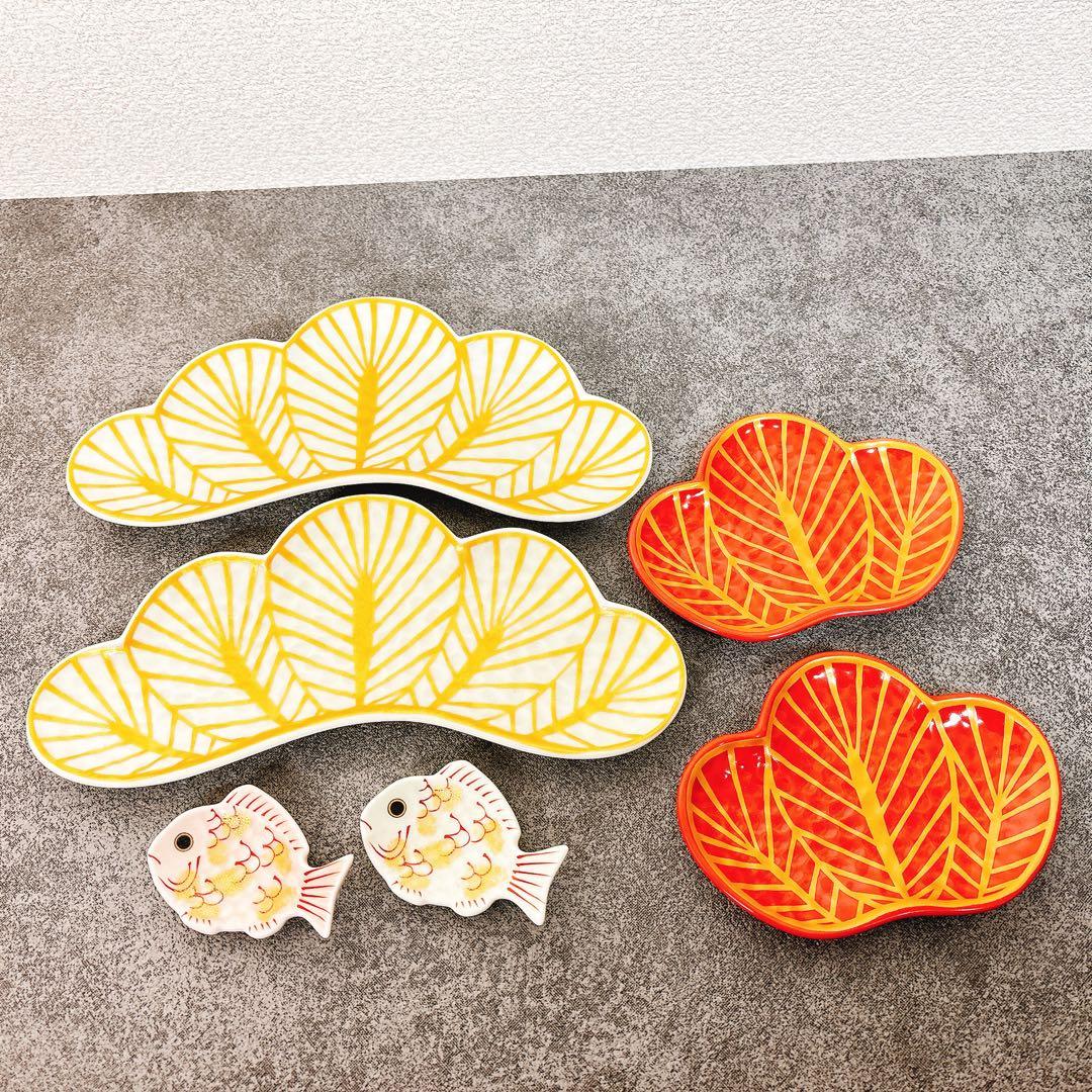 有田焼　幸楽窯　松葉形前菜皿　銘々皿　箸置き　1組限定セット