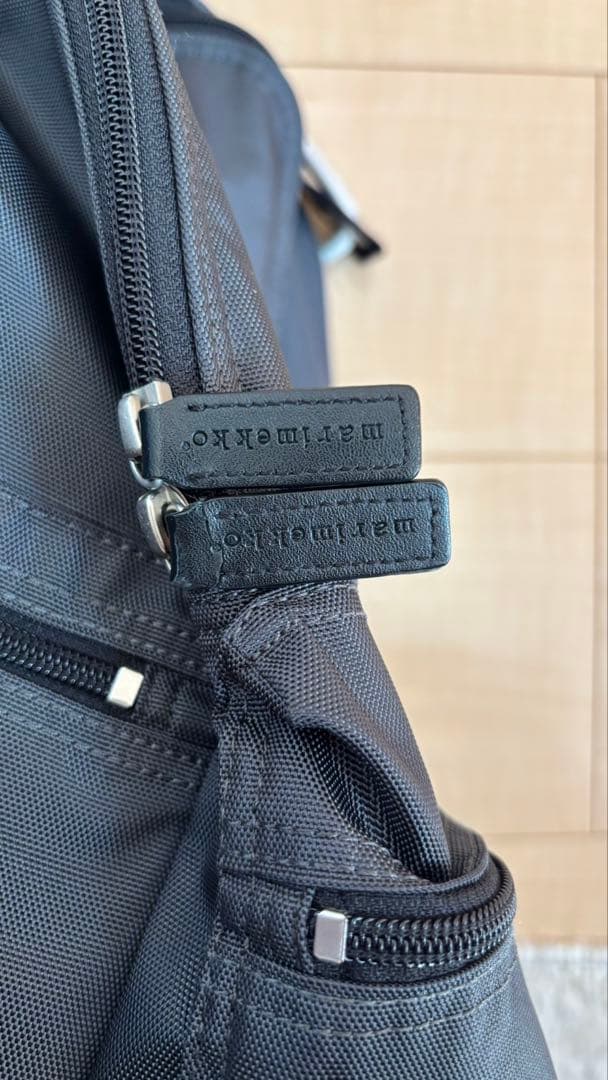 みっちゃん marimekko リュック バックパック チャコールグレー