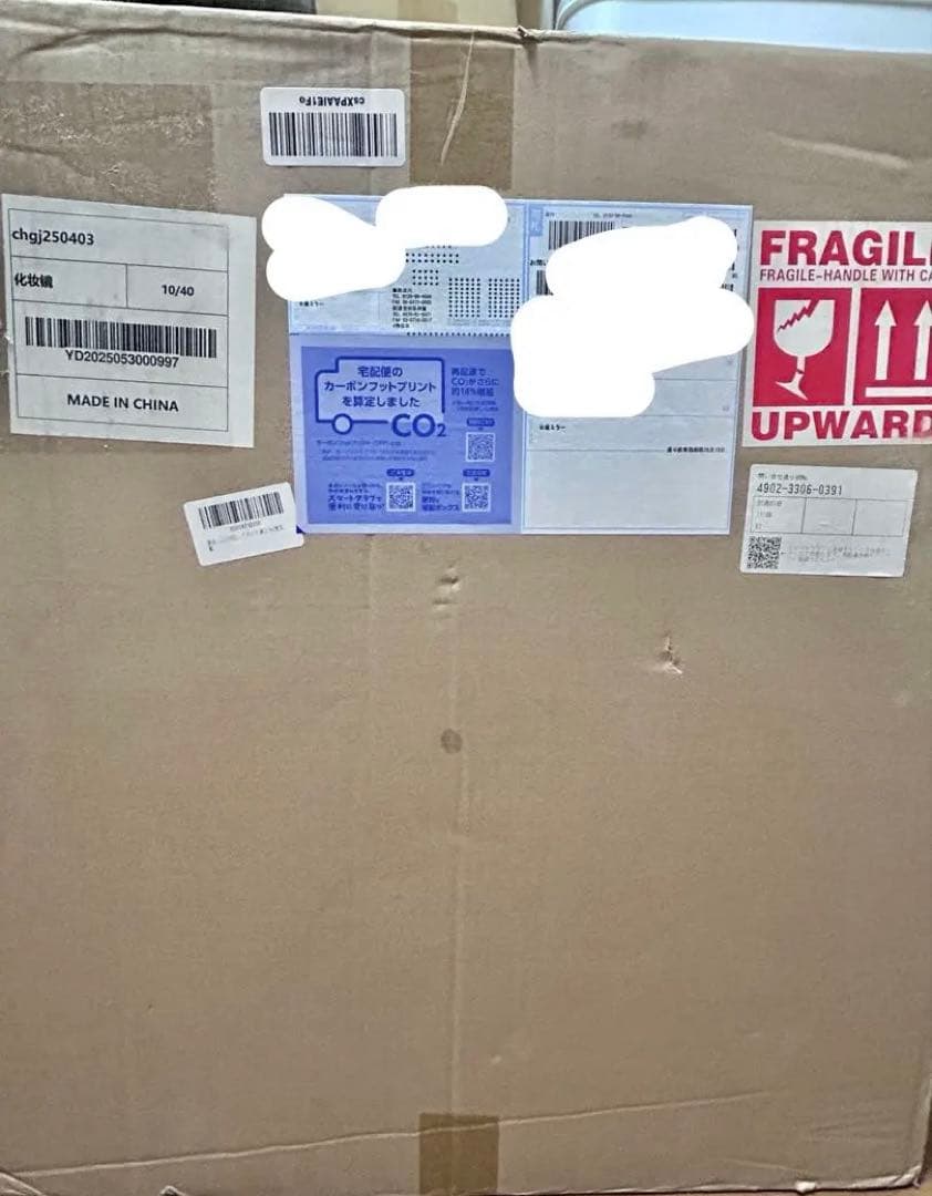 Francfranc ブリエ クリスタル女優ミラー