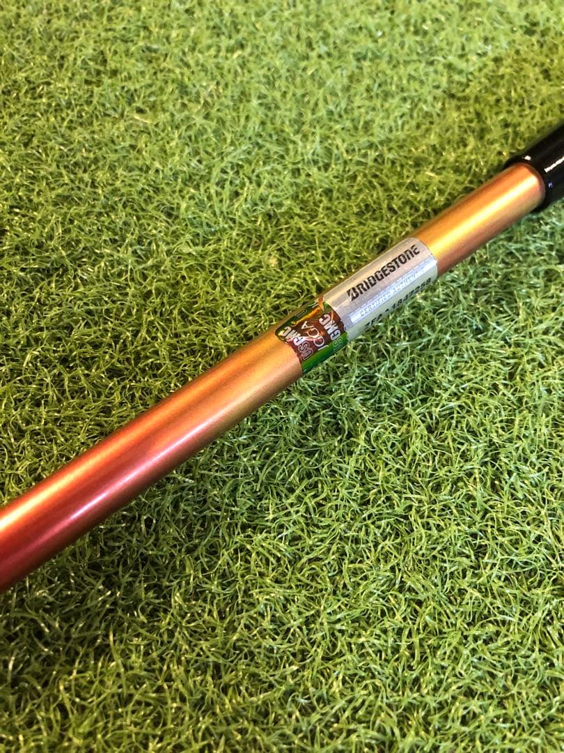 スピーダー661エボリューション2⭐️テーラーメイド⭐️ドライバー用シャフト