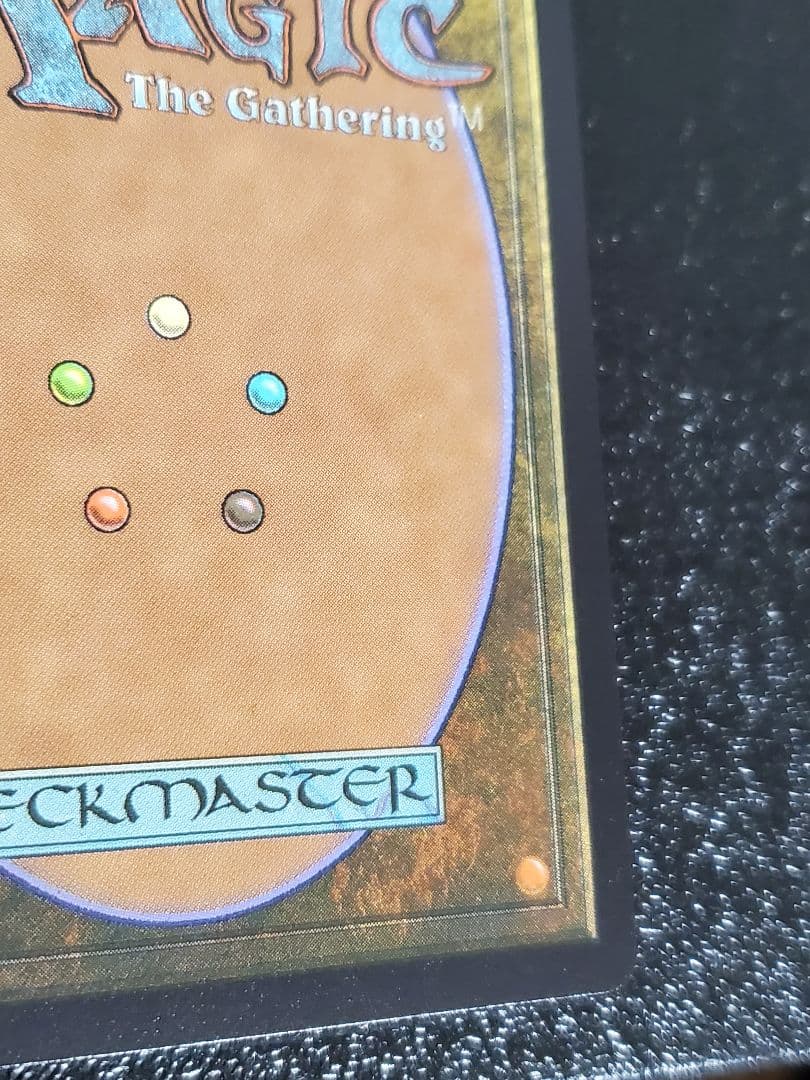 MTG チョコボバンドル FIC 瞬唱の魔道士 日本語Foil FF14 - メルカリ