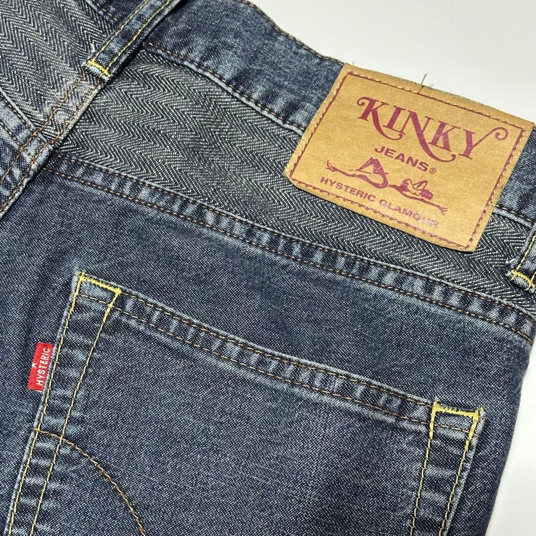 ヒステリックグラマー レア ウミヘビ つぎはぎデニム 30 - メルカリ