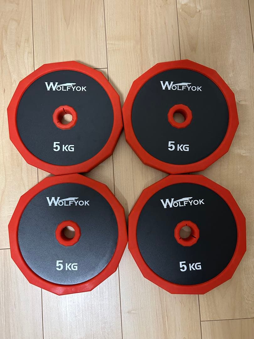 Wolfyokダンベルプレート 5kg×4枚セット WOLFYOK 5kg ダンベルプレート