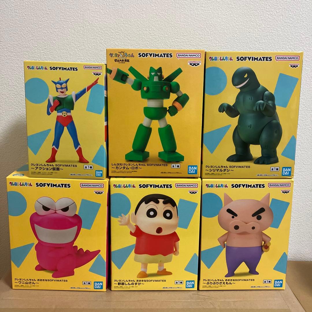 クレヨンしんちゃん フィギュア セット - メルカリ