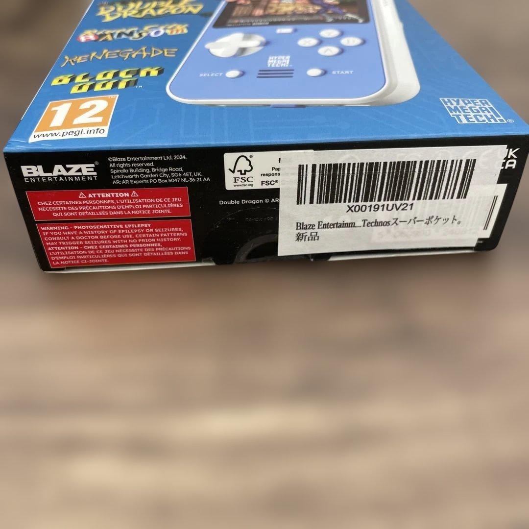 12016Blaze Entertainment Technosスーパーポケット