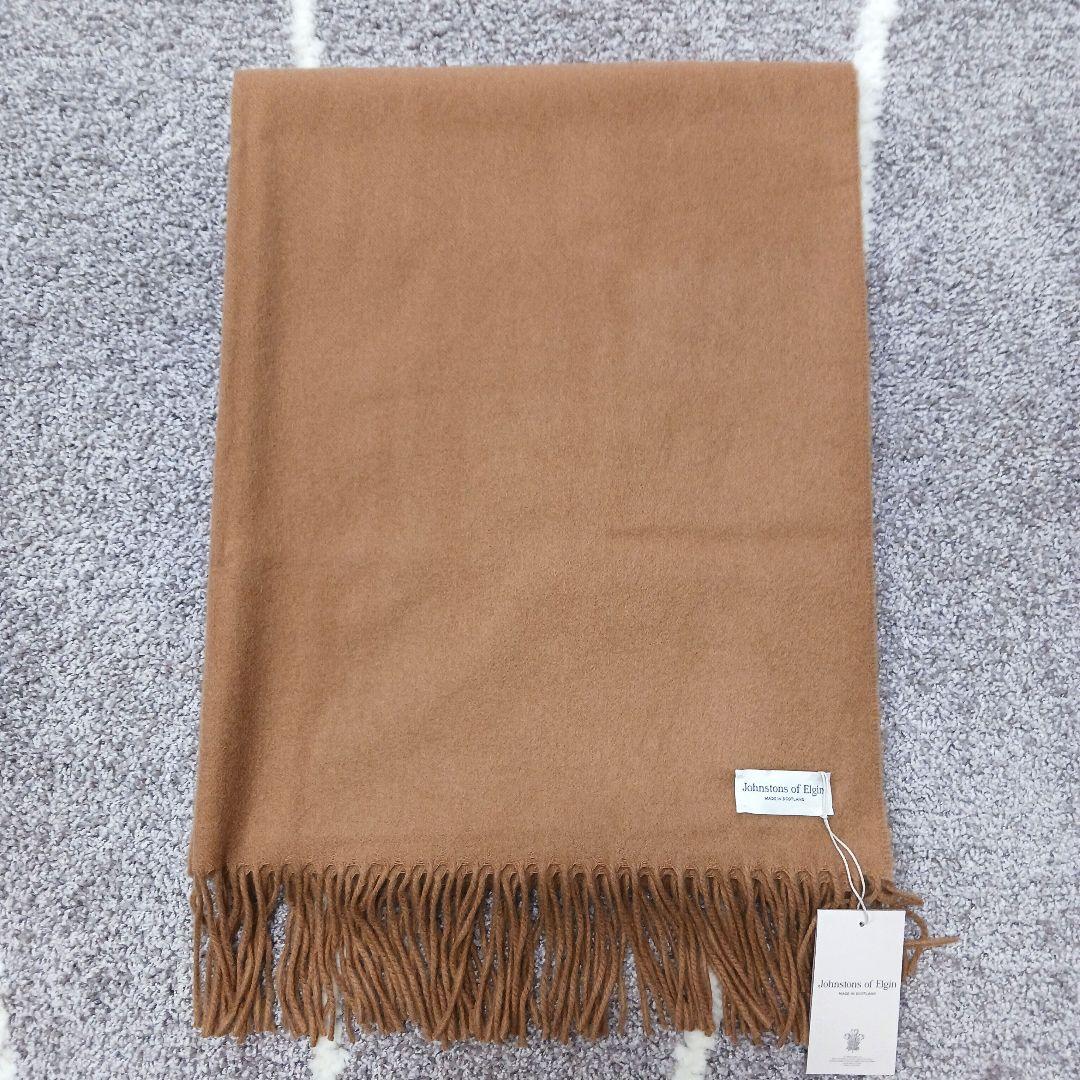 新品未使用】ジョンストンズ 大判ストール カシミヤ100 ダークキャメル
