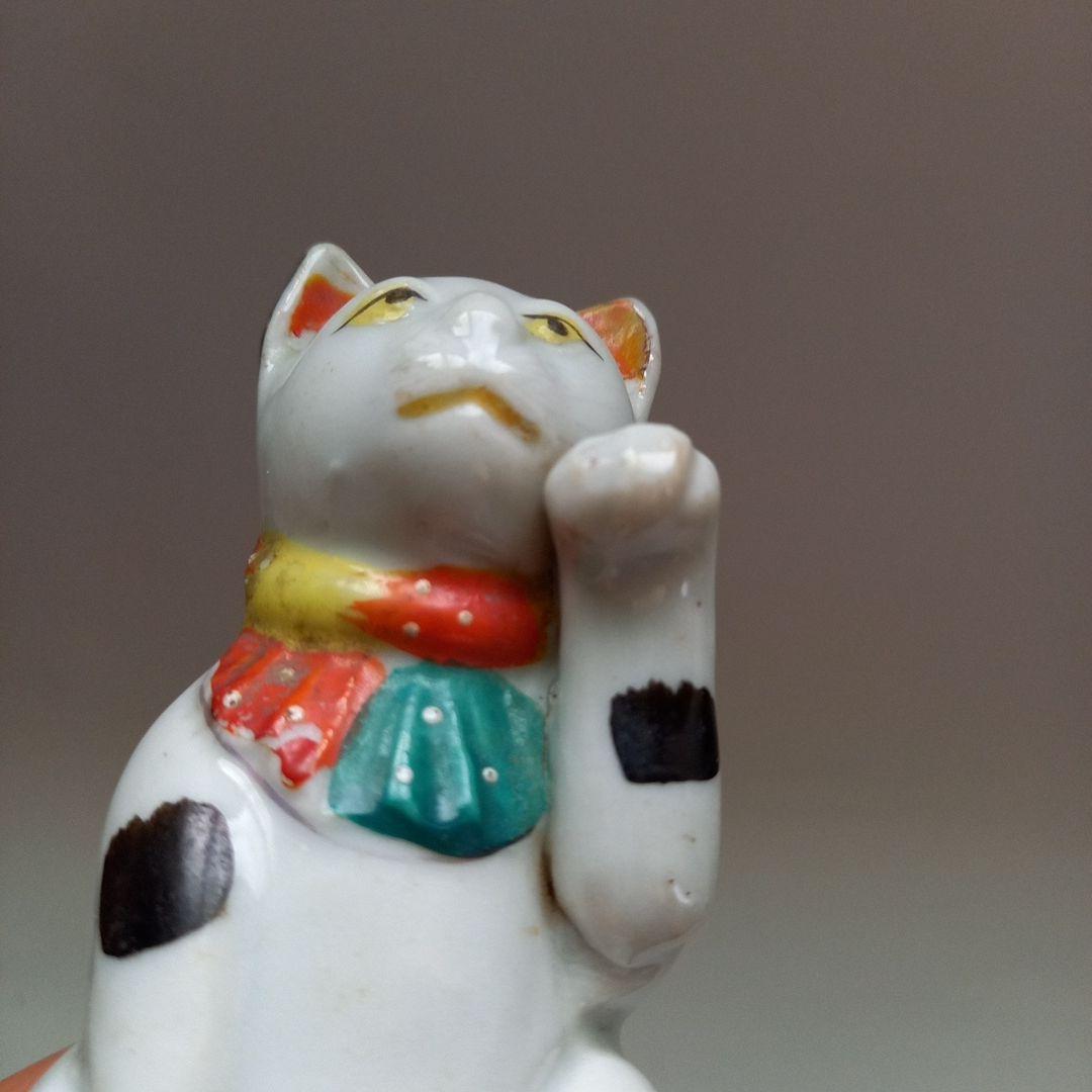 招き猫　磁器人形　猫の置物