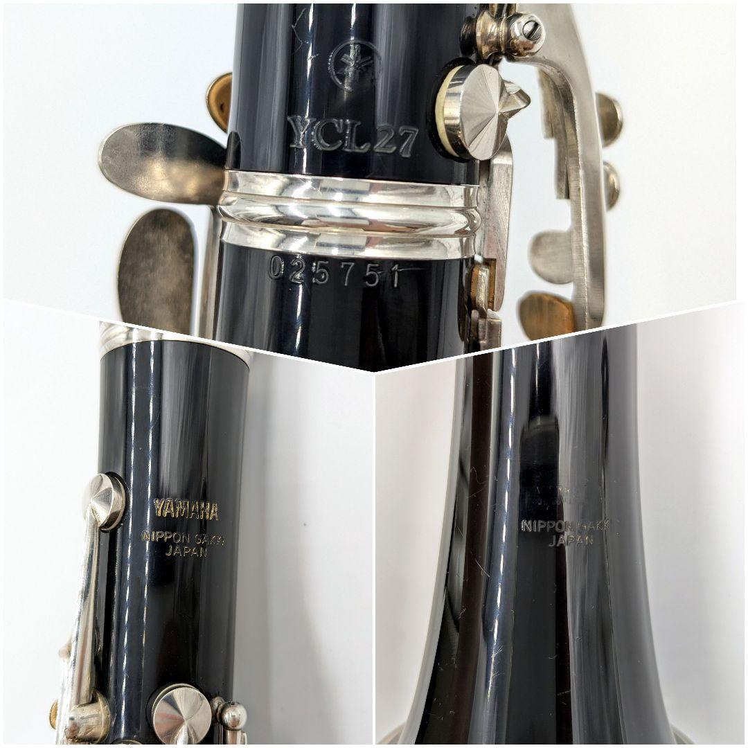 YAMAHA クラリネット YCL-27 ヤマハ