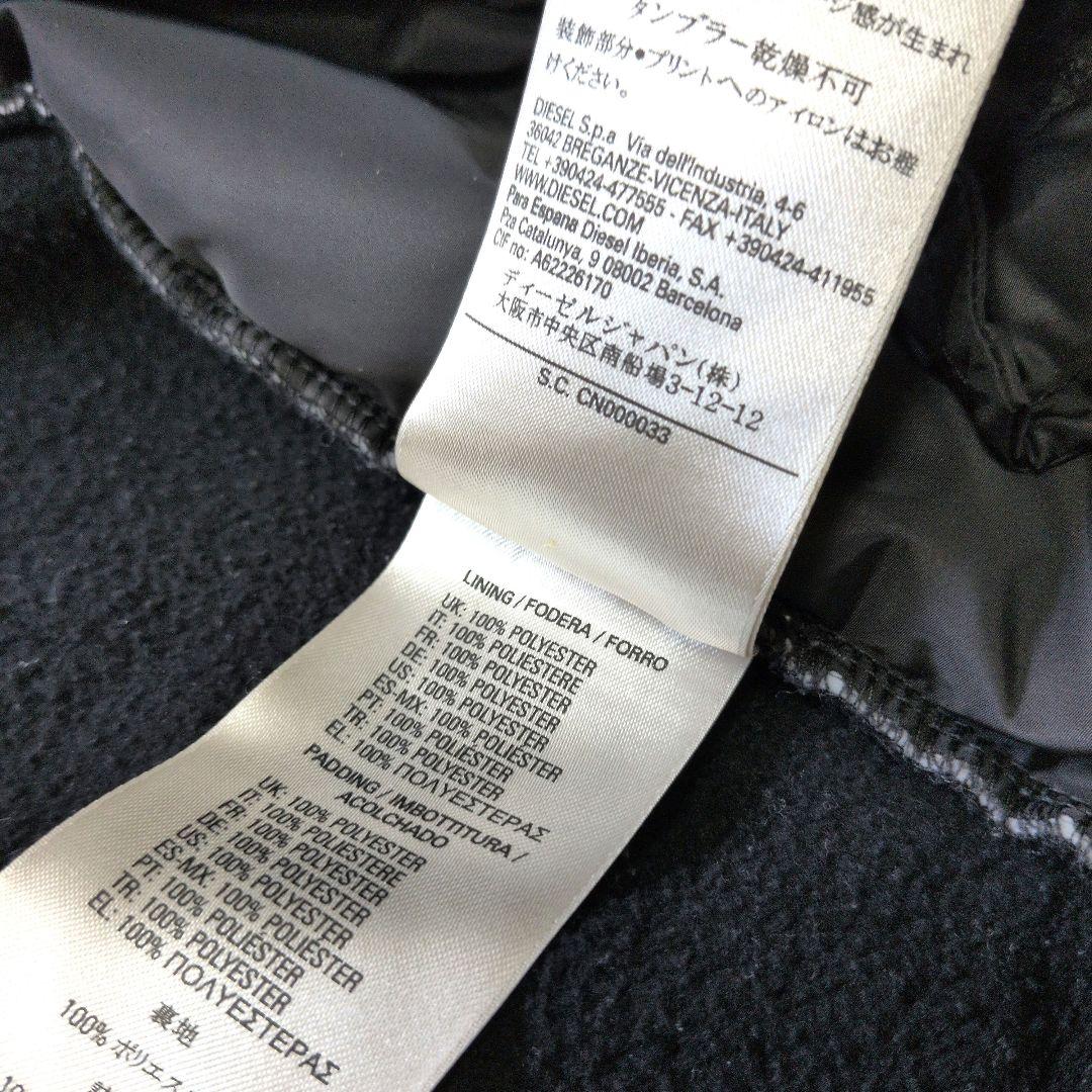 大人気】DIESEL 異素材ミックス 切替 パーカー 中綿 S
