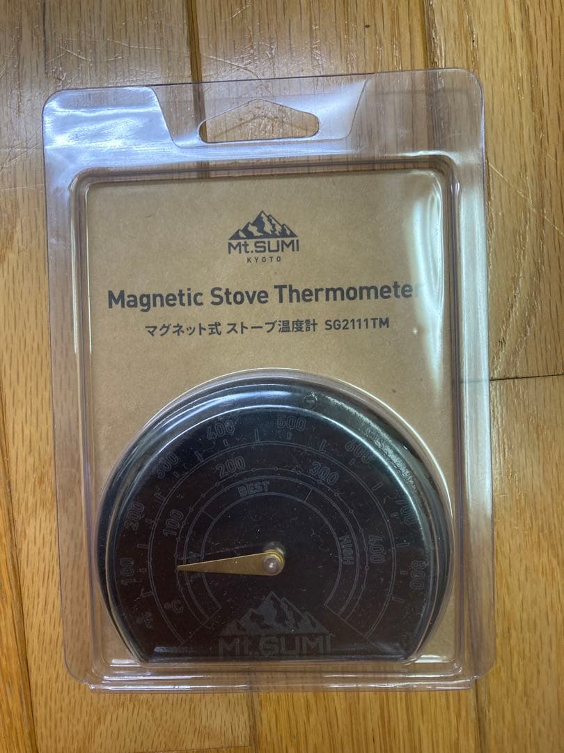 マウントスミ　マイクロ & water Tank & 温度計＆耐熱手袋