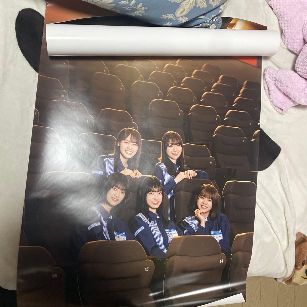 櫻坂46 大園鈴 ローソンキャンペーン A賞 直筆サイン入りポスター