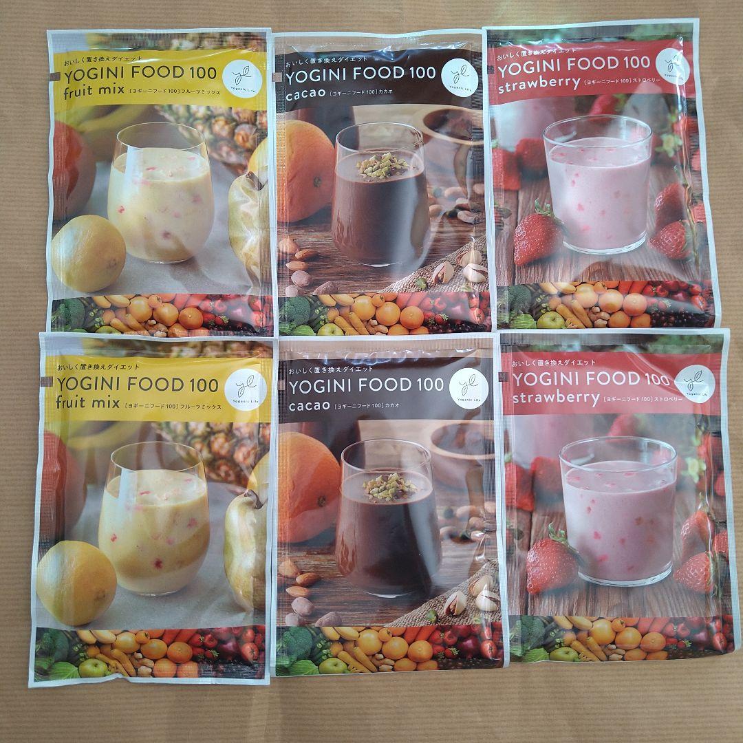 YOGINI FOOD ヨギーニフード100 3種 6袋セット - メルカリ