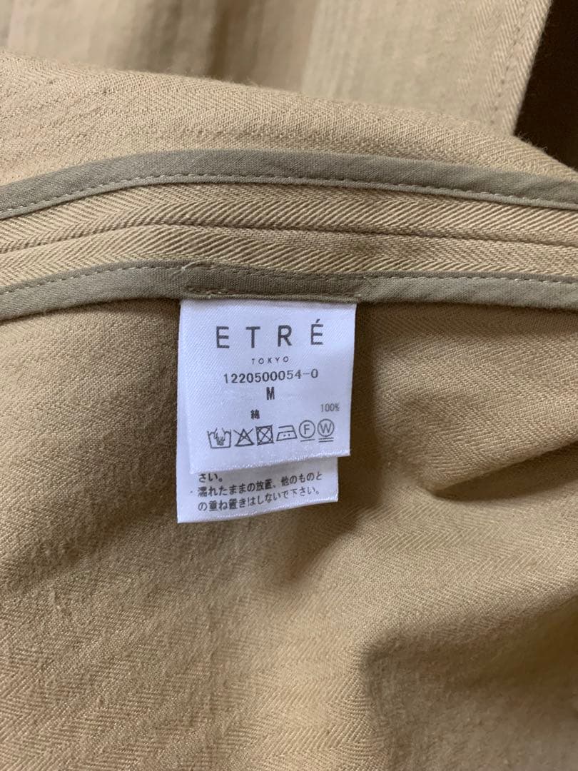 よしちゃん　ETRE TOKYO ヘリンボーンオーバー サイズコートM