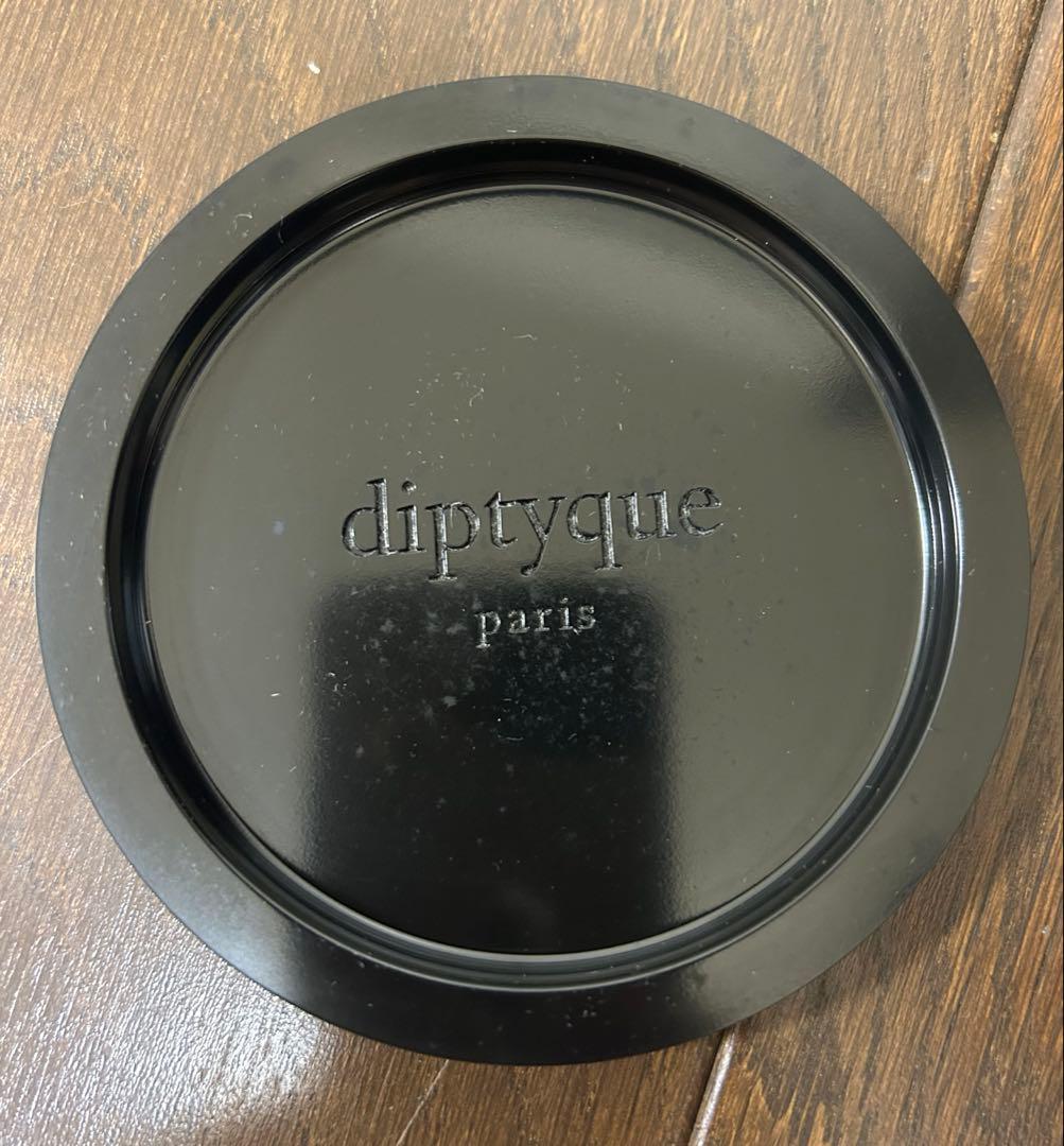 DIPTYQUE ディプティック キャンドルホルダー コート プラット