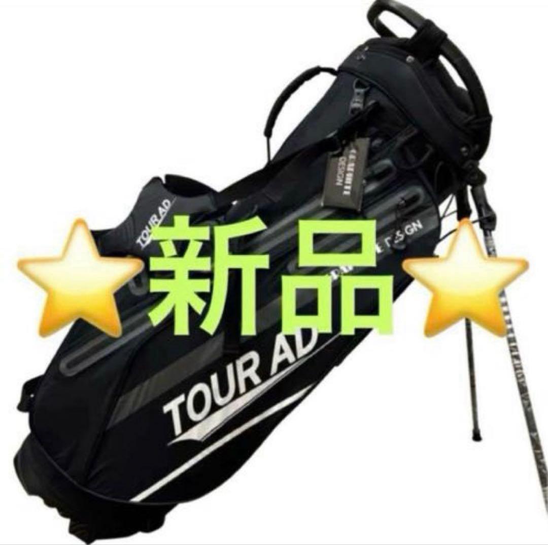 グラファイトデザイン　キャディーバック　2023年モデル　プロ支給品　ブラック グラファイトデザイン キャディーバック 2023年モデル ブラック