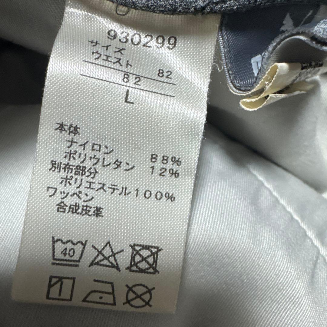 PUMA プーマ ゴルフウェア セットアップ グレー L