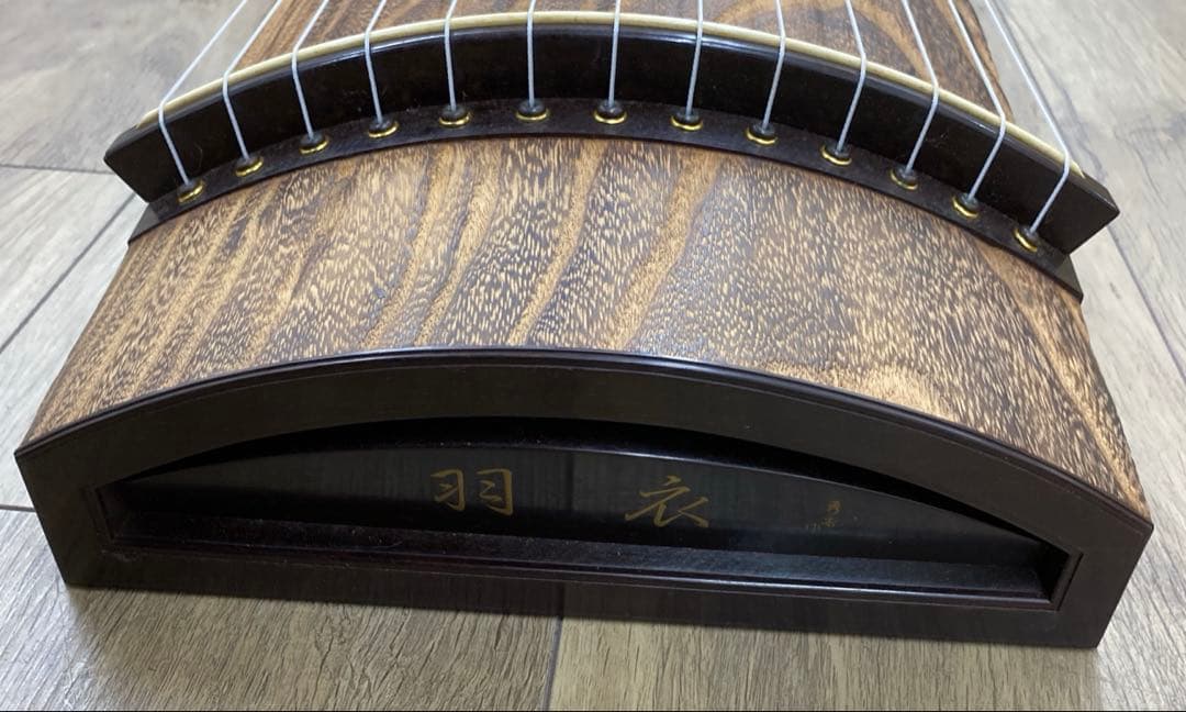 秀本在銘　最高級　お琴　綾杉彫刳甲　全長183㎝　トヒコ　東な7-0210☆2F
