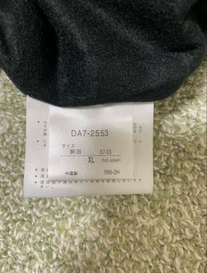 【値下げ】早い者勝ち！即購入可　スキーウェア　上下セット　ゼビオ　デサント