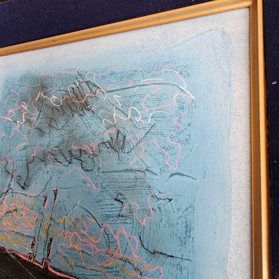 彫刻家・中江紀洋 釧路 幣舞橋 直筆サイン入り