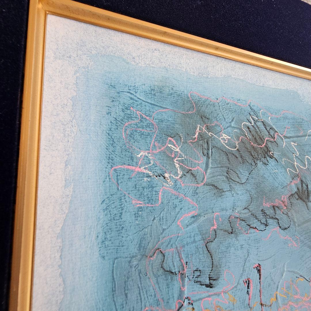 彫刻家・中江紀洋 釧路 幣舞橋 直筆サイン入り