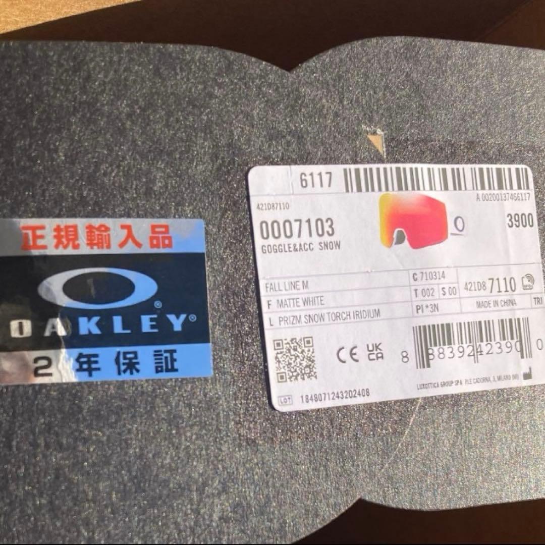 新品未使用　オークリーゴーグル　オークリースノーゴーグル　ゴーグル　雪用ゴーグル