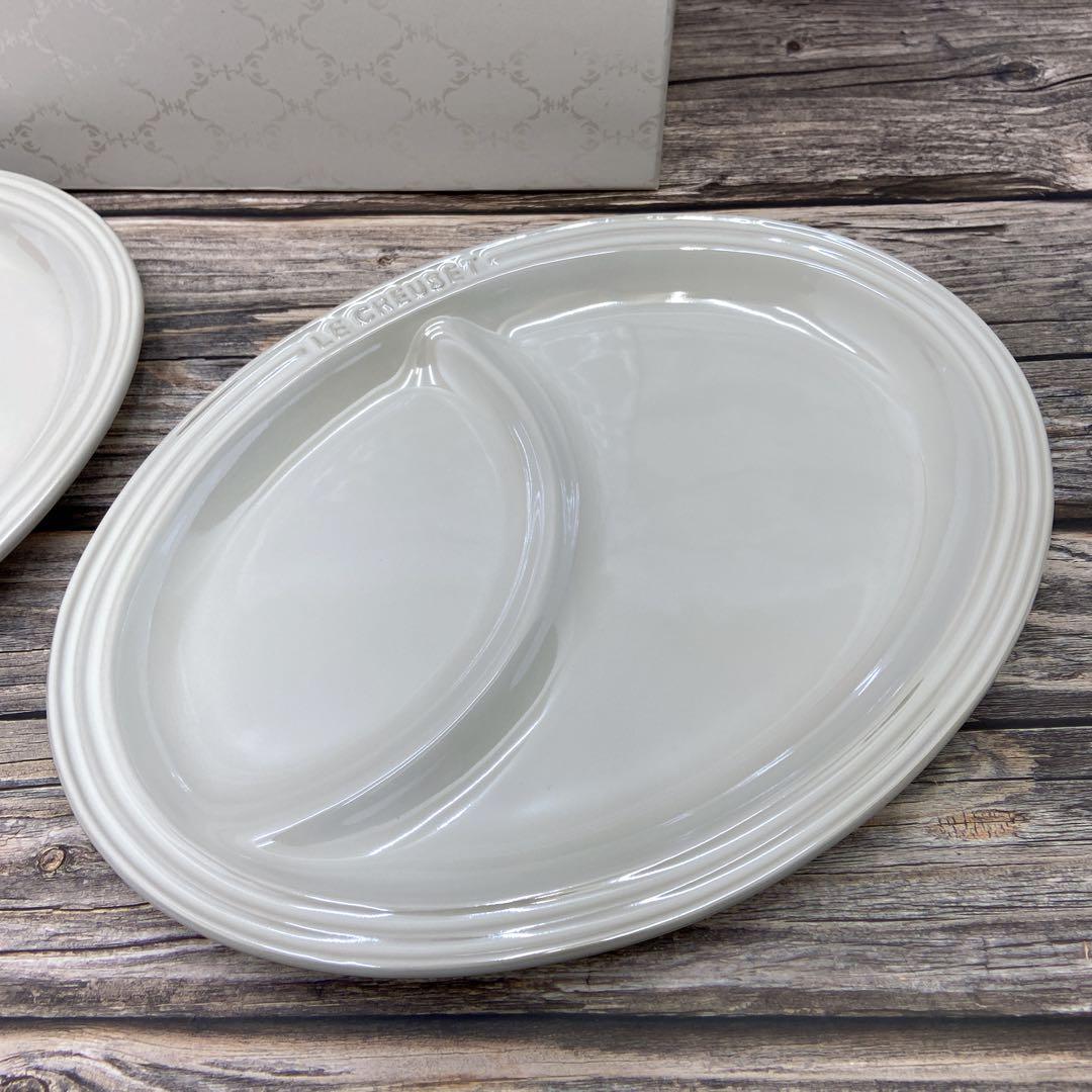 【新品未使用】ルクルーゼ　マルチ・オーバル・プレート・セット