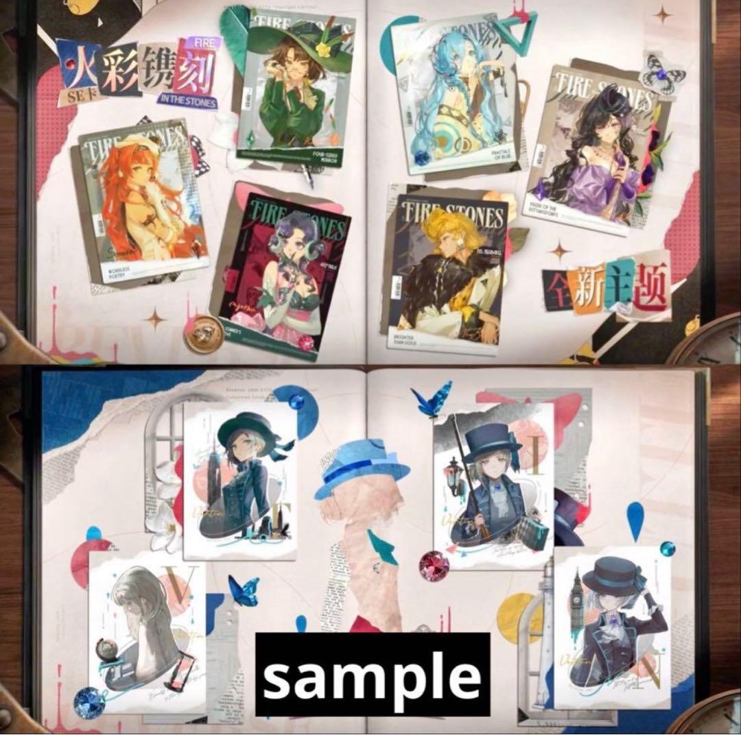 リバース:1999 UTTUカード　第ニ弾　4ボックス 4box