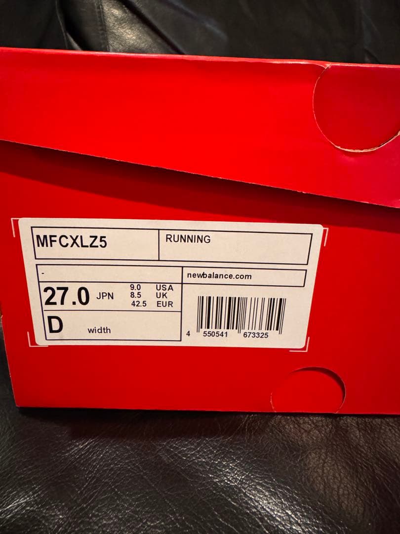 【新品未使用】ニューバランス　27.0cm FuelCell Rebel v5