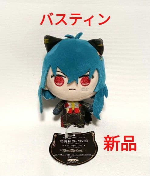 ドラゴンボール カードダス スーパーバトル 110 クリリン H本で