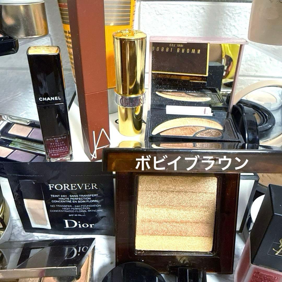 CHANEL イブサンローラン デパコス コスメ まとめ売り - アイシャドウ買う