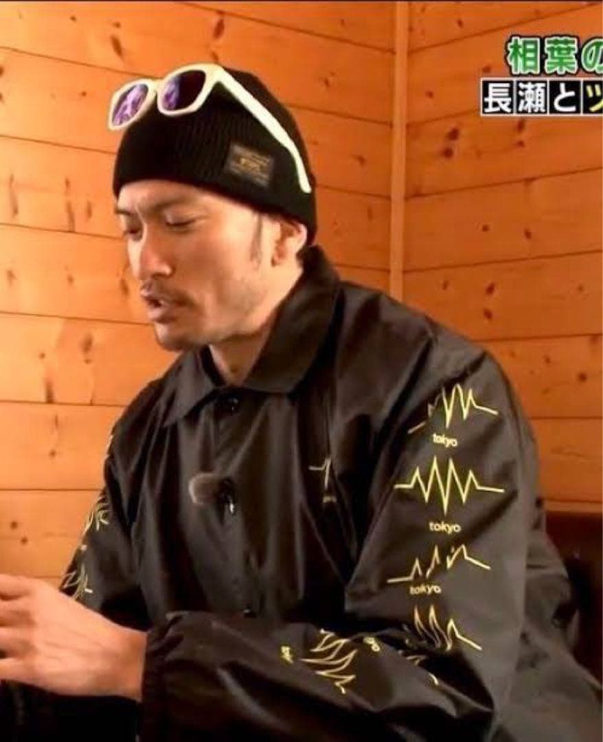 phazer tokyo 最初期 1st コーチジャケット 長瀬智也 - メルカリ