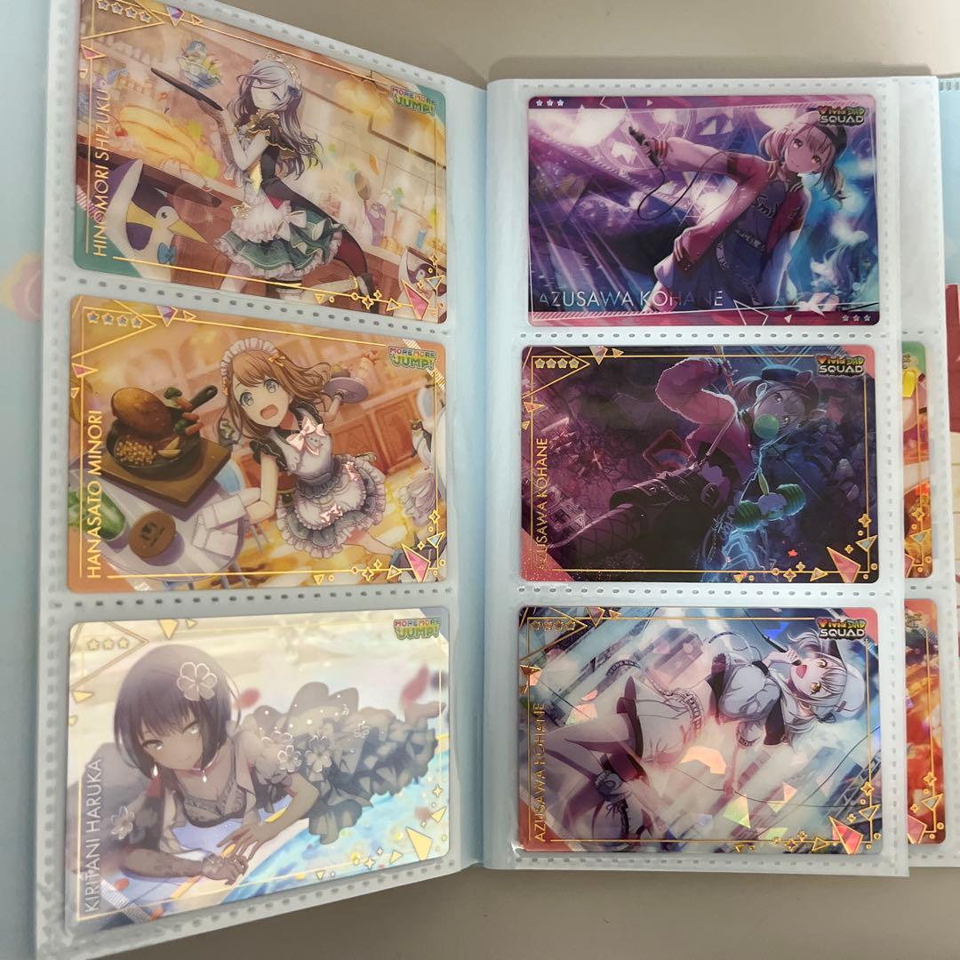 プロセカ まとめ売り バラ売り可能 即購入❌ - メルカリ