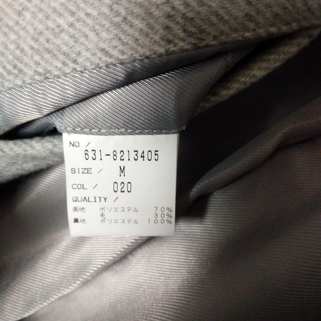 ふ*う様 トルネードマート　コート