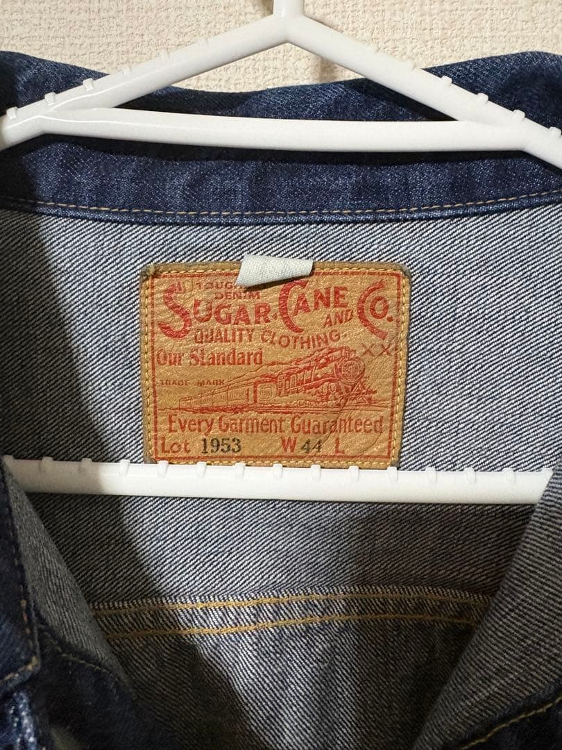 シュガーケーン デニムジャケット 44