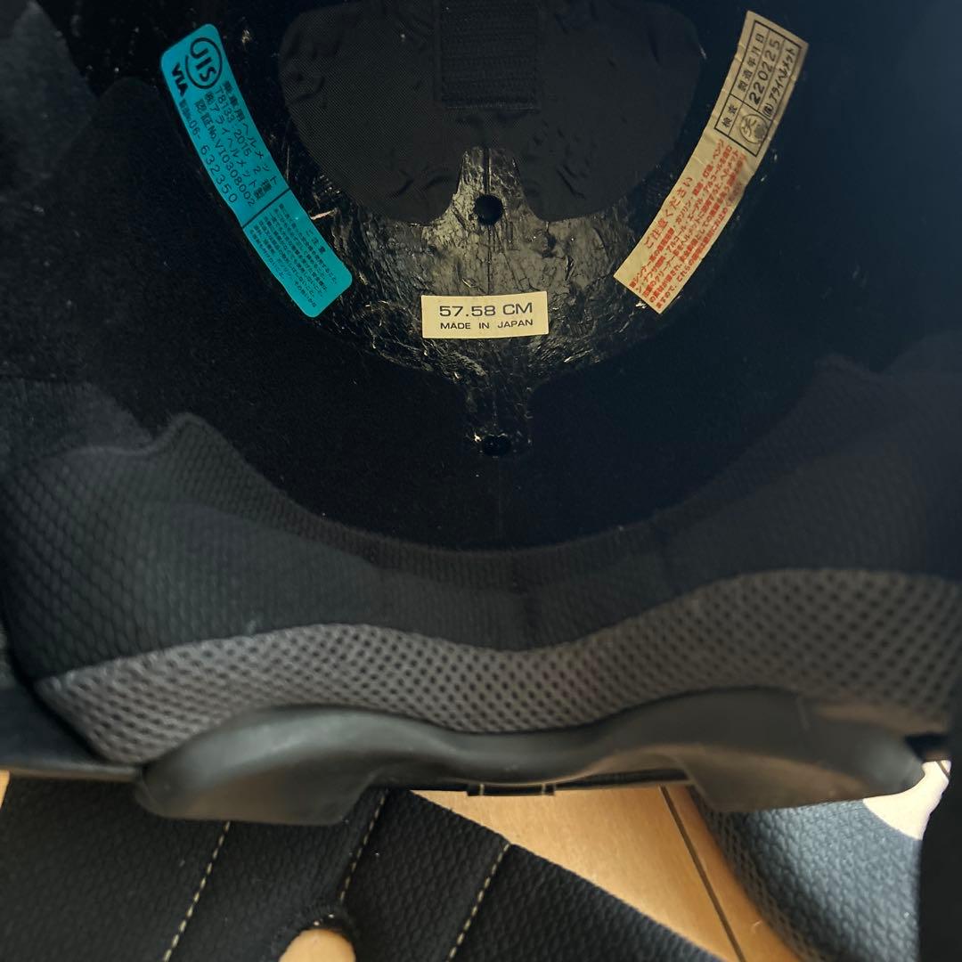 Arai クラッシックエアー モダングレー　57-58CM シールド付き